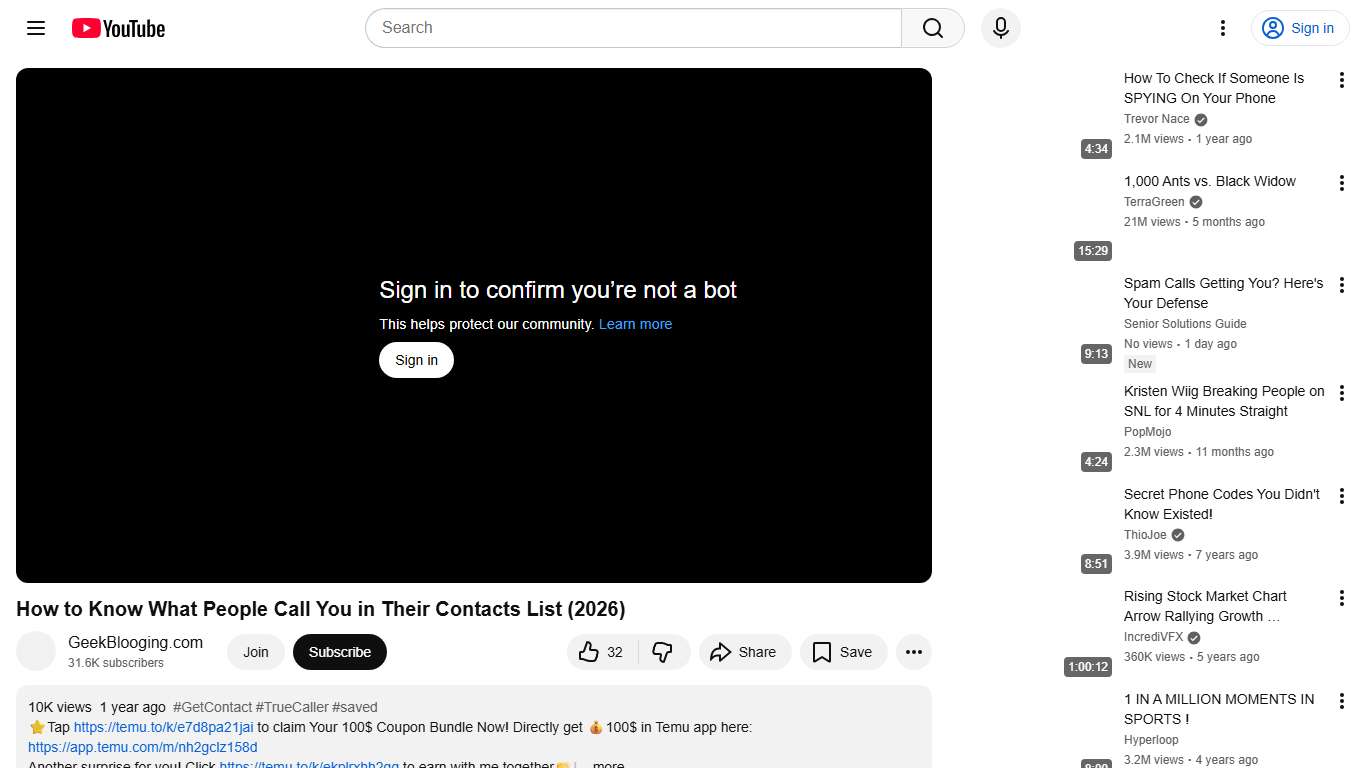 How to Know What People Call You in Their Contacts List (2026) - YouTube
